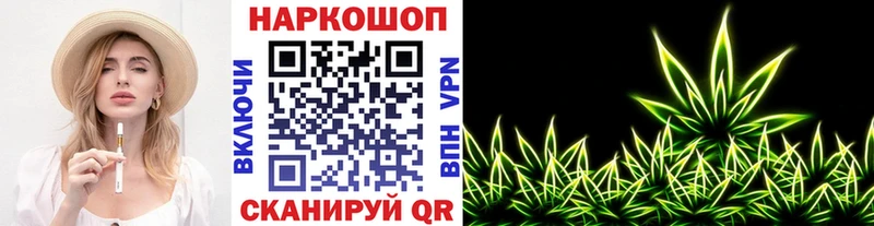 Купить наркотики Балабаново A-PVP COCAIN Мефедрон Канабис