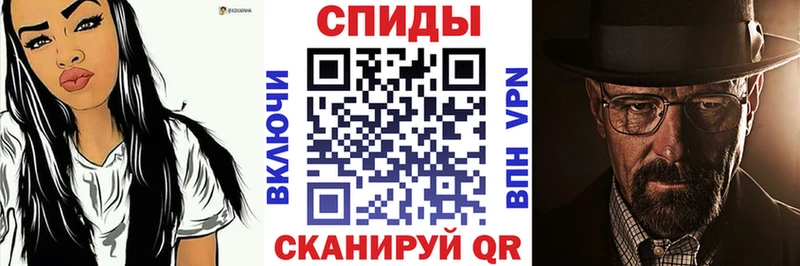 АМФ Розовый Балабаново