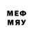 Экстази 250 мг Mixy Uploader