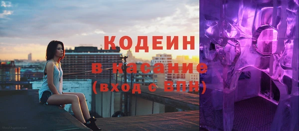 mix Алзамай
