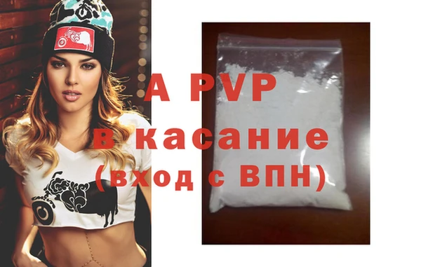 крисы Алексеевка