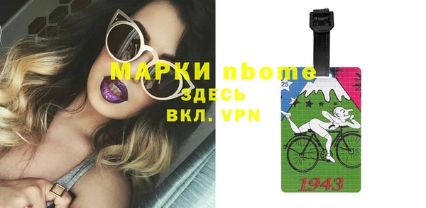 mix Алзамай