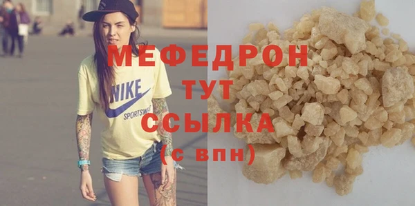 mix Алзамай