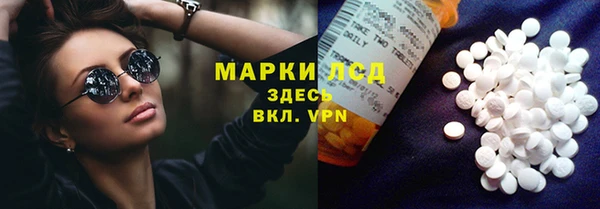 mix Алзамай
