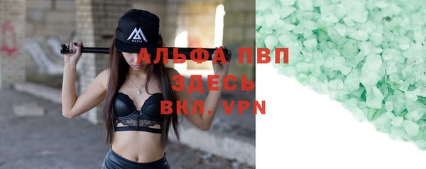 крисы Алексеевка