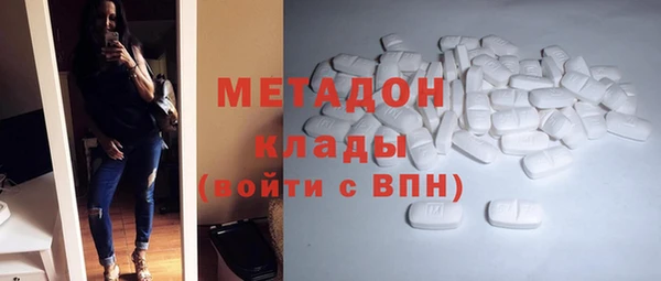 mix Алзамай