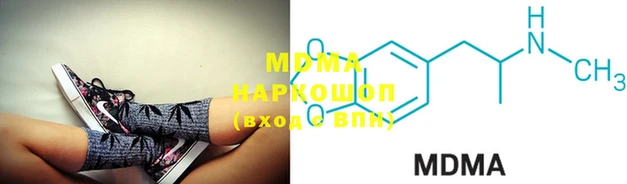 mix Алзамай