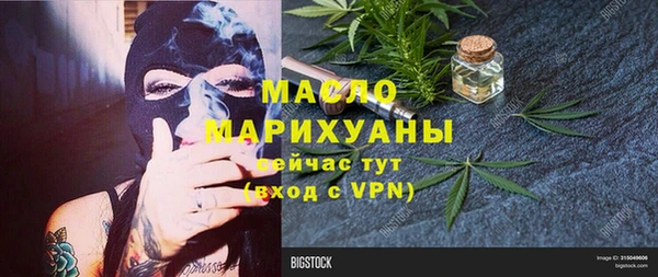 крисы Алексеевка