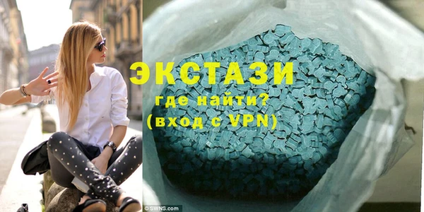 mix Алзамай