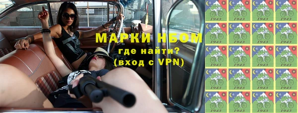 mix Алзамай