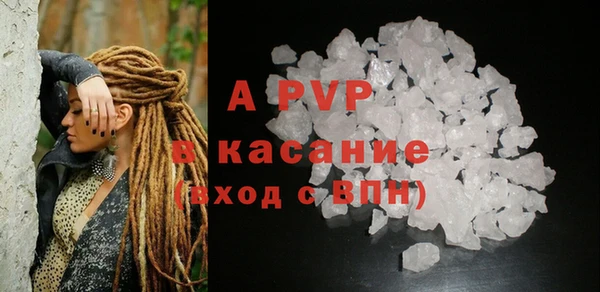 крисы Алексеевка