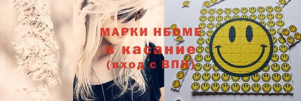 mix Алзамай