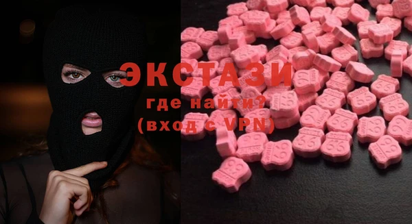 mix Алзамай