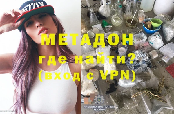 крисы Алексеевка