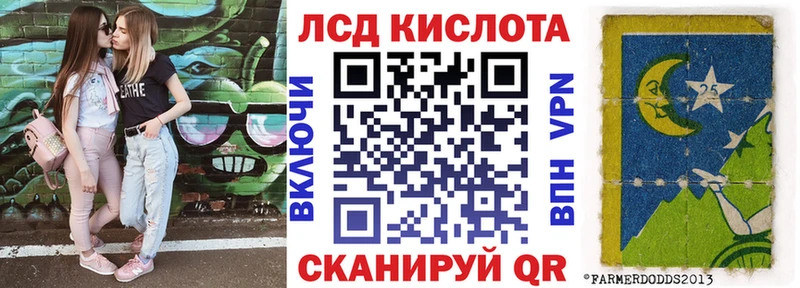 закладки  Балабаново  Наркотические марки 1,8мг 